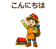 864211018