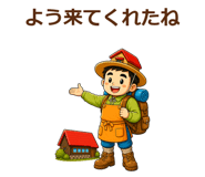 864211020