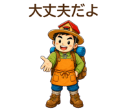 864211026