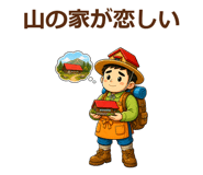 864211038