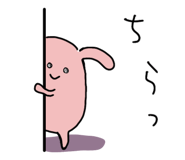 864211453