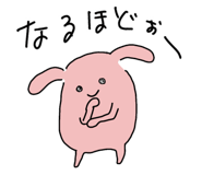 864211468