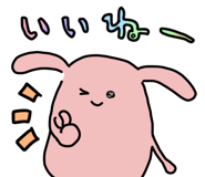 864211469