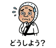 864211772