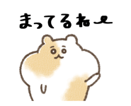 864212056