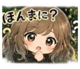 864218605