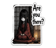 864219201