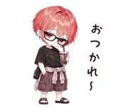 864220267