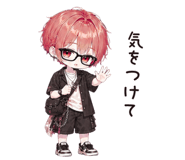 864220274