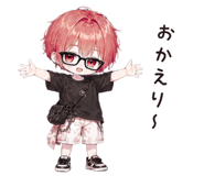864220277
