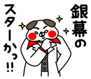 864220628