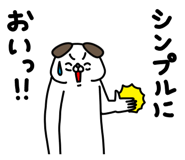 864220632