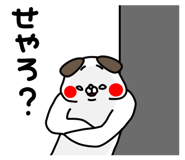 864220640