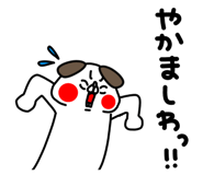 864220641