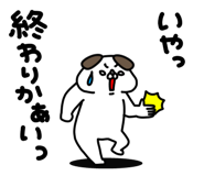 864220647