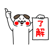 864220661