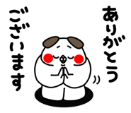 864220662