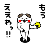 864220664