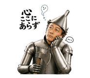 864223051