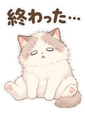 864226434