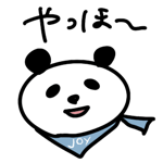864232490