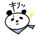 864232493