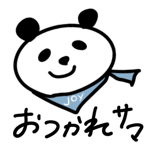 864232496