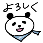 864232497
