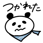 864232499