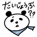 864232503