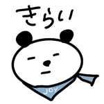 864232505
