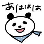 864232508