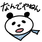 864232510
