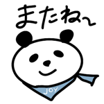 864232513
