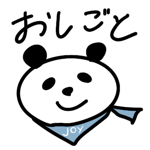 864232515