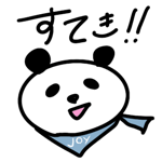 864232516