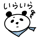 864232518