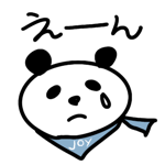 864232520