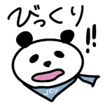 864232523