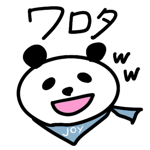 864232526