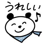 864232527