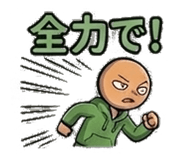 864236136