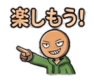 864236139