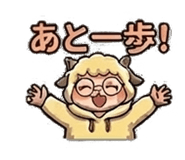864236145
