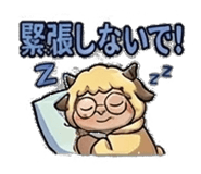 864236148