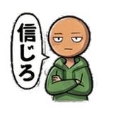 864236153
