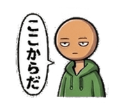 864236154