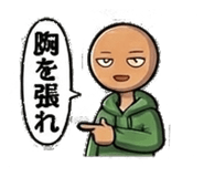 864236156