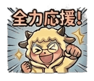 864236157