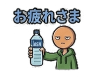 864236159